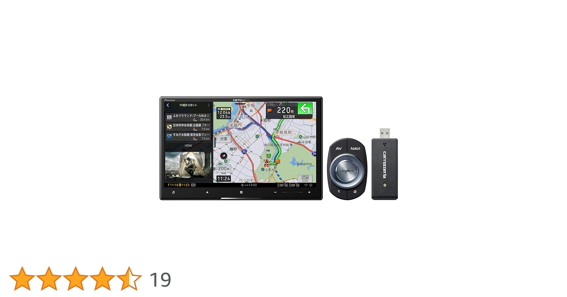 Amazon | Pioneer カーナビ AVIC-CL910-DC 8インチ サイバーナビ